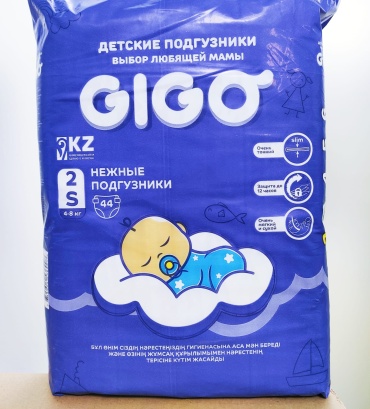 Подгузники Gigo S, 44 шт