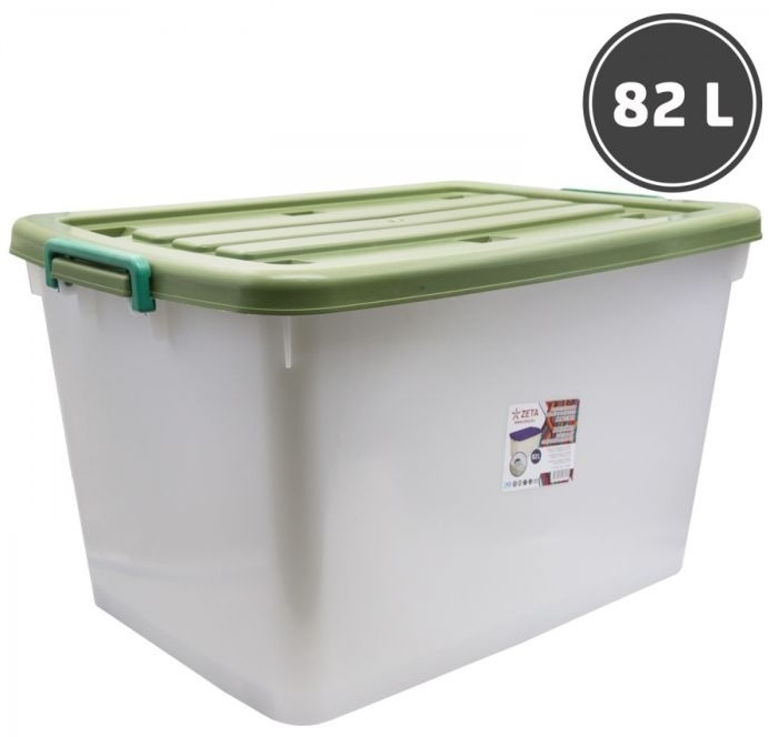 ZETA контейнер универсальный 68x48x40 см, пластик