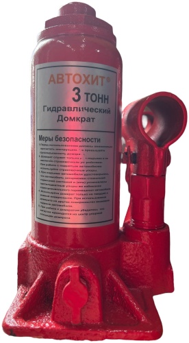 АвтоХит домкрат бутылочный MNC456788 3 т