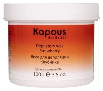 Воск Kapous Professional Strawberry плотность средняя в банке 100 г