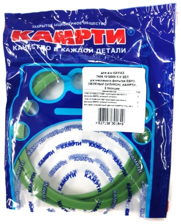 КАМРТИ ремкомплект масляного фильтра 7406-1012000-01