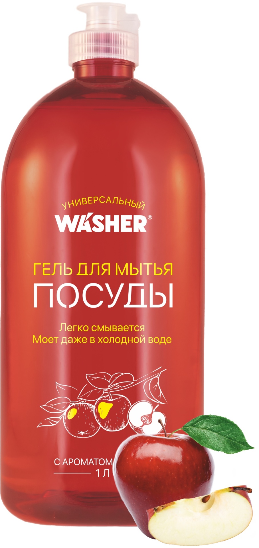 WASHER гель Яблоко 1 л