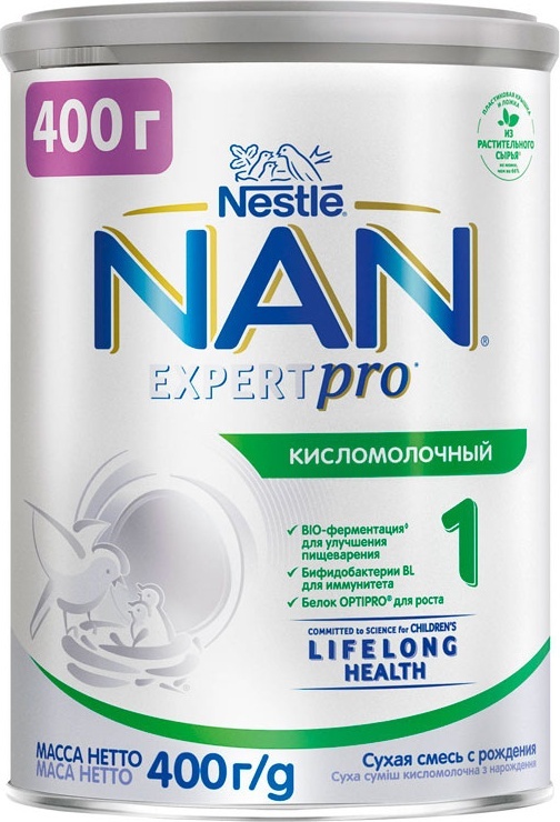 Купить NAN 1 ExpertPro с рождения, 400 г в Алматы – Магазин на Kaspi.kz
