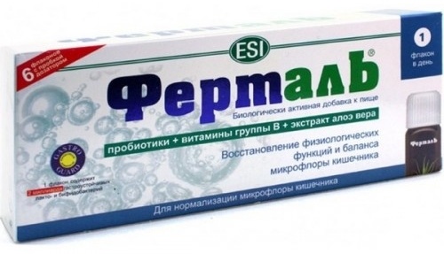 Купить Ферталь Взрослый раствор 15 мл в Алматы – Магазин на Kaspi.kz