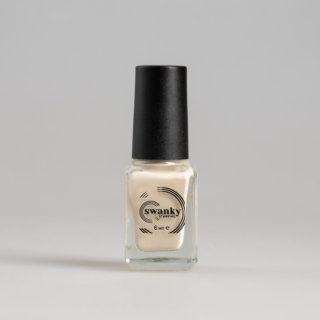 Swanky Stamping Лак для стемпинга S52 Молочно-бежевый 6 мл