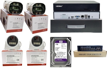 Комплект видеонаблюдения HAIVISION IP pro 4K 2560x1440