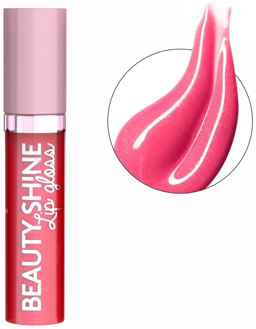 Купить Vollare Beauty Shine Lip Gloss блеск для губ розовый Princess ...
