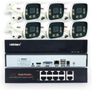 LIDERMAX комплект видеонаблюдения 310, 5 расширение 2560x1920