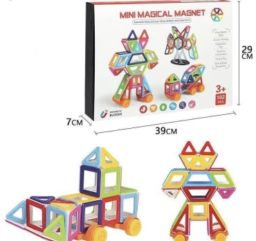 Конструктор Magnetic Blocks Mini magical magnet 718, деталей 102 шт