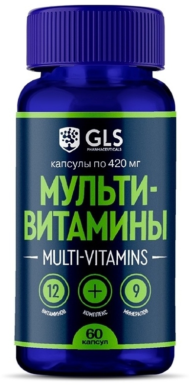 Купить Мультивитамины 12+9 420 мг № 60 капсул в кредит в Алматы – Kaspi ...