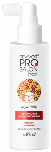 Bielita-Вiтекс Revivor Pro Salon Кератиновое ламинирование филлер 150 мл