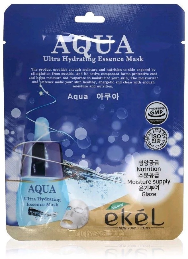 Маска для лица EKEL тканевая Aqua Ultra Hydrating 1 шт, фото 3