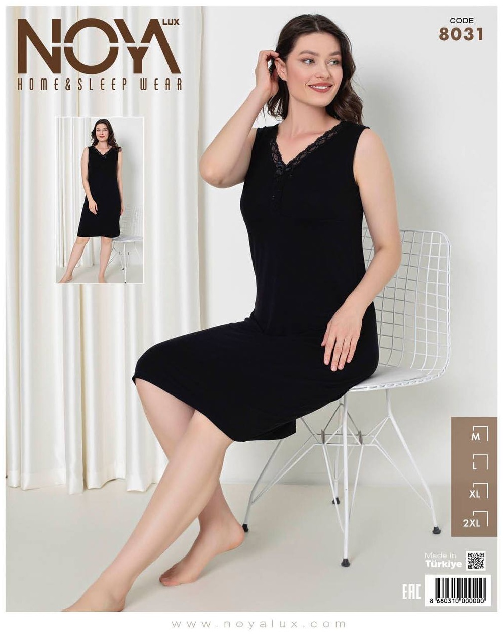 Ночная сорочка Noya Lux черный
