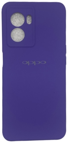 Чехол для OPPO A57, A57s, A77s фиолетовый
