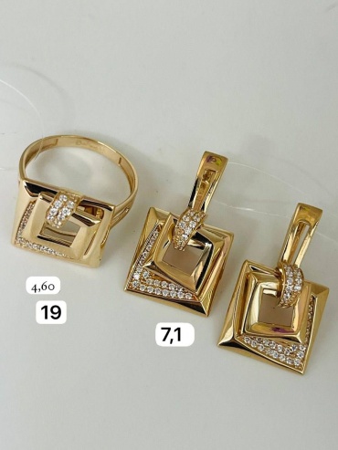 DARI GOLD 3468864 вес 11.7 г золото, без вставок