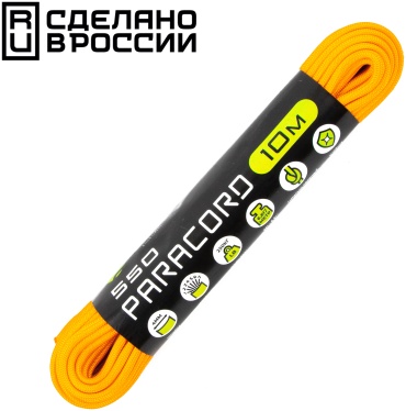 CORD Паракорд 550 желтый 10 м
