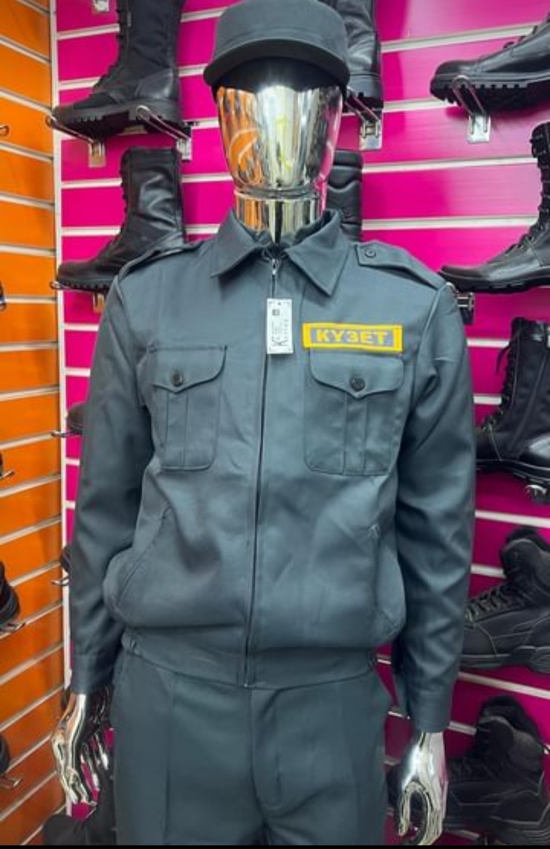 Купить Warrior Форма охранника кузет костюм синий 50 в Алматы – Магазин ...
