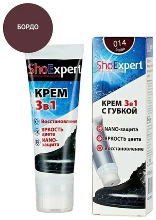 ShoExpert крем красный, 3 в 1 с губкой, SE13-014
