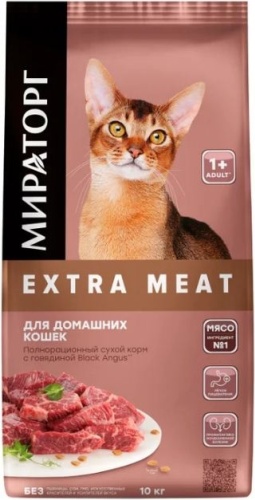 Мираторг Extra Meat для домашних говядина 10 кг