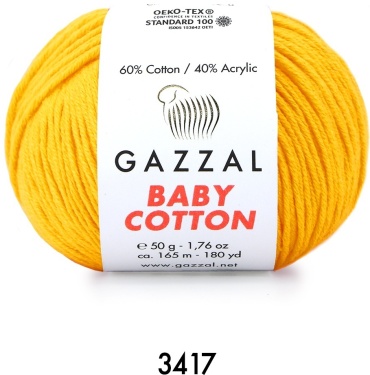 Моток GAZZAL Baby Cotton 3417 желтый 165 м 50 г