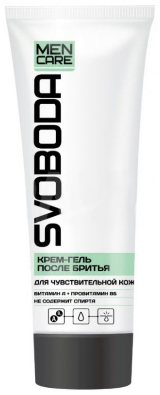 Svoboda Men Care для чувствительной кожи крем после бритья 80 мл