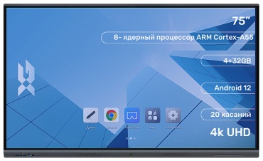 XGN 75BC12432 75 дюйм
