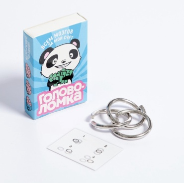 Головоломка Puzzle Прокачай мозги 7802147, металл, прозрачный