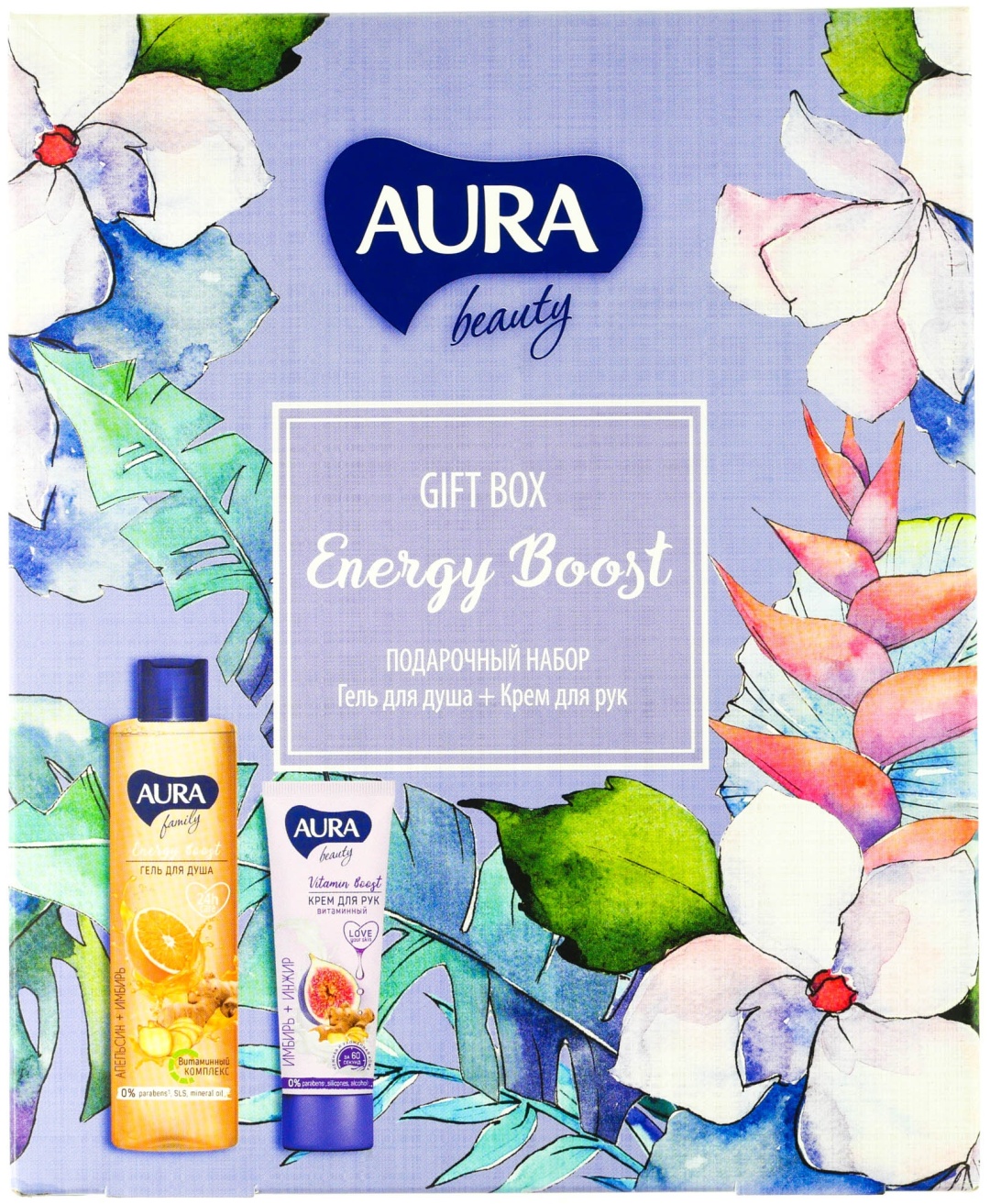 Купить Aura Beauty набор energy boost гель для душа + крем для рук в ...