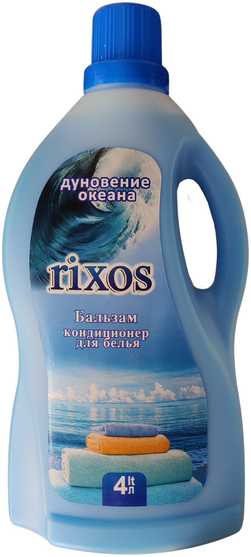 Rixos Кондиционер для белья Океан 4 литра