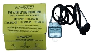 АСТРО держатель зарядного устройства 55.3702-02