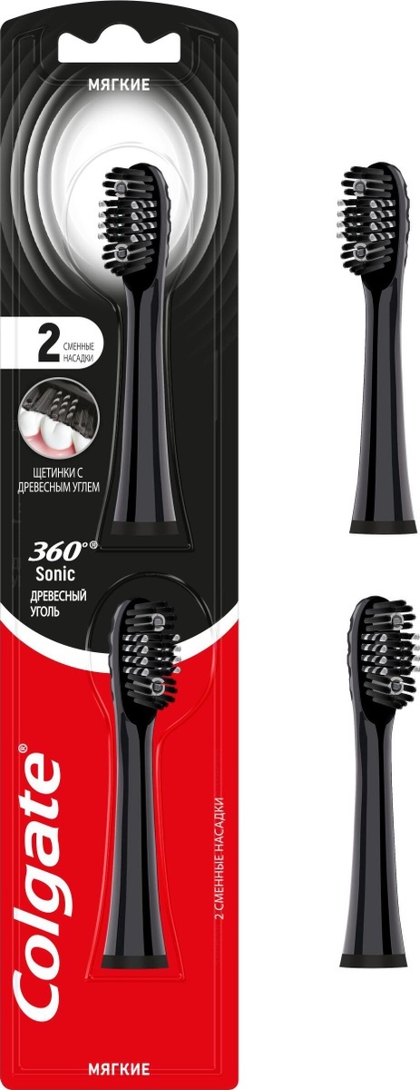 Купить Насадка Colgate стандартная L4 360 Sonic Древесный уголь 2 шт в ...