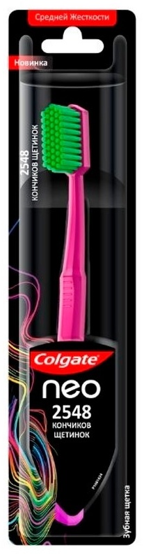 Купить Colgate NEO 2548 зубная щетка средняя 1 шт в кредит в Алматы ...