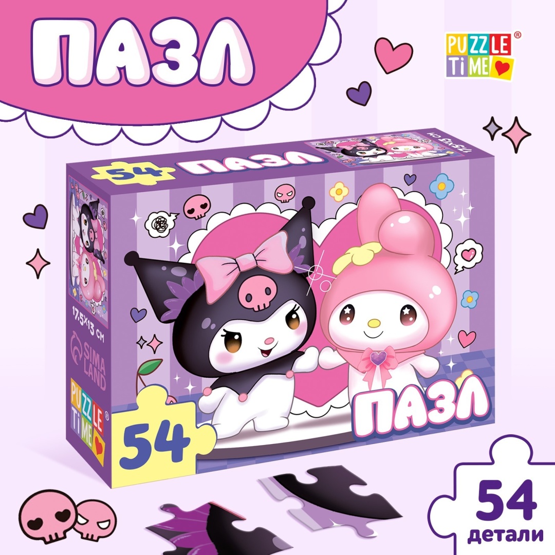Пазл Puzzle Time Кроличьи шалости 10372351 классический 54 деталей