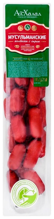 Купить АЛ ХАЛАЛ колбаски мусульманские с сыром 350 г в Алматы – Магазин ...