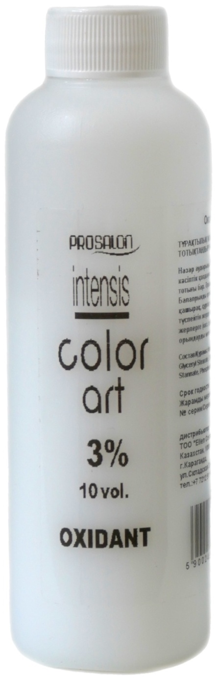 Окислитель Prosalon Color Art 3% 100 мл