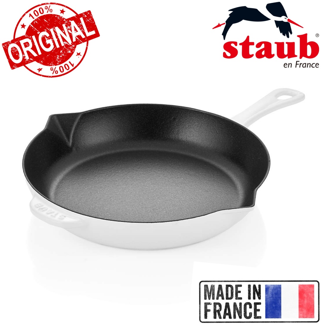 Сковорода Staub France White 26 см с антипригарным покрытием, чугун