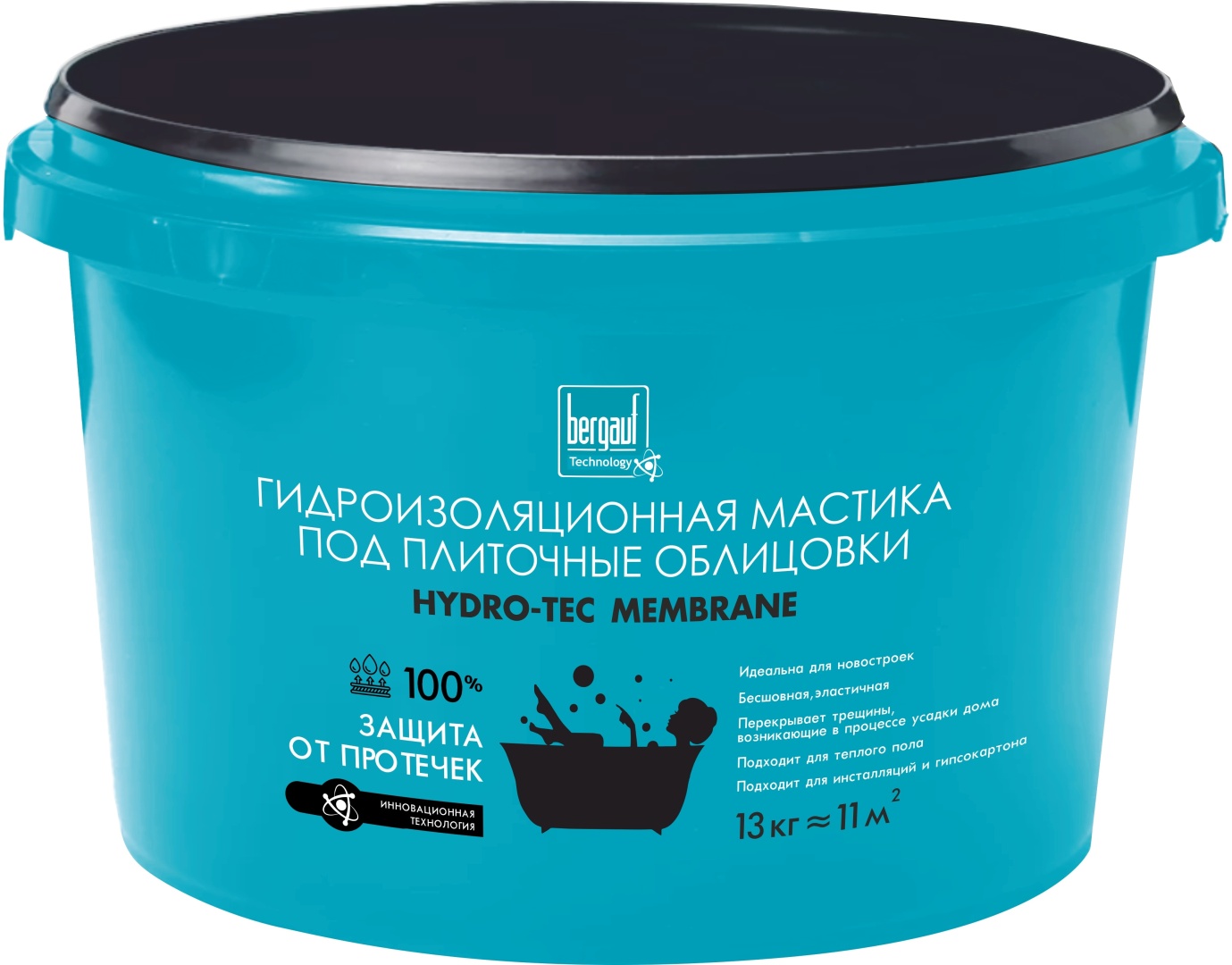 Мастика Bergauf Hydro-Tec Membrane, 13 кг