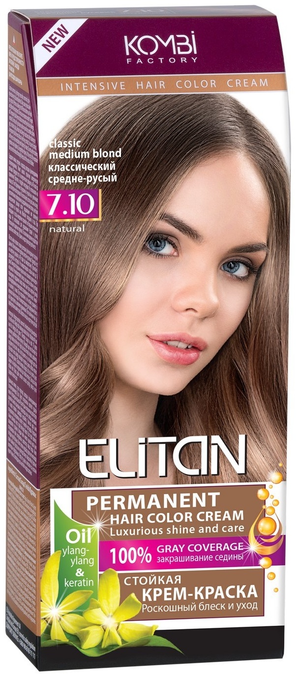 ELITAN Intensive 7.10 классический средне-русый крем-краска 130 мл