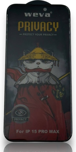 Стекло для Apple iPhone 15 Pro Max