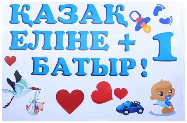 Орыс кеуделі жалаңаш қыздар