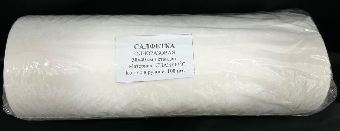 Kalibri shop одноразовые салфетки 30х40 см 100 шт