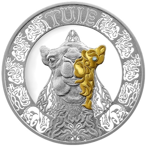 Монета TÚIE Верблюд 500 тенге 11091002_coin0101 вес 31.1 г серебро, бриллиант