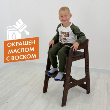 Растущий стульчик ДВИЖЕНИЕ - ЖИЗНЬ Непоседа №1, фанера, 40x45x73, Furniture*Color