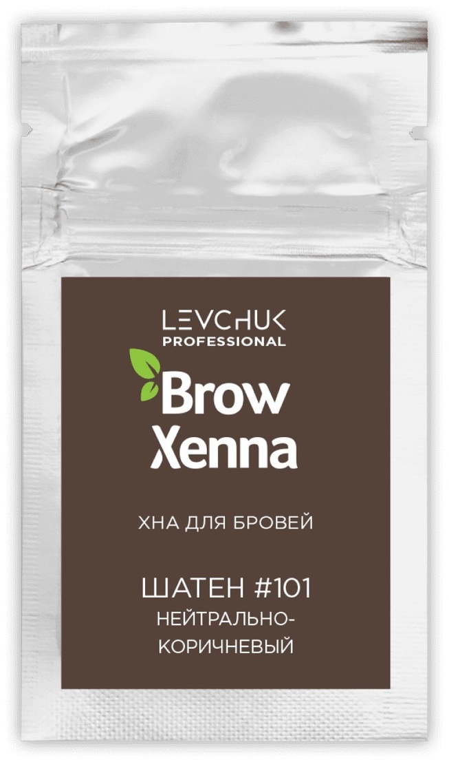 Levchuk Professional BrowXenna хна 101 нейтрально-коричневый 6 г