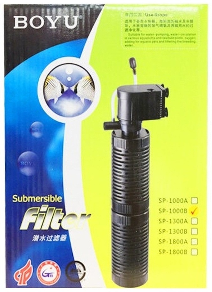 Купить Фильтр BOYU SP-1000B внутренний 207745 в Алматы – Магазин на ...