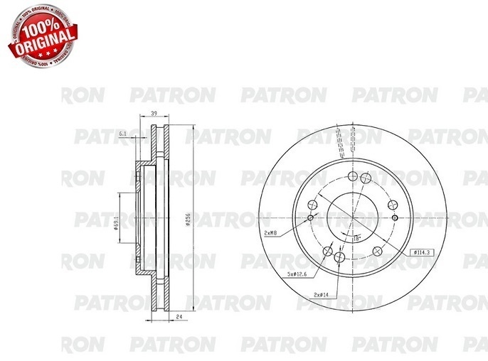 Диски PATRON передние PBD1434