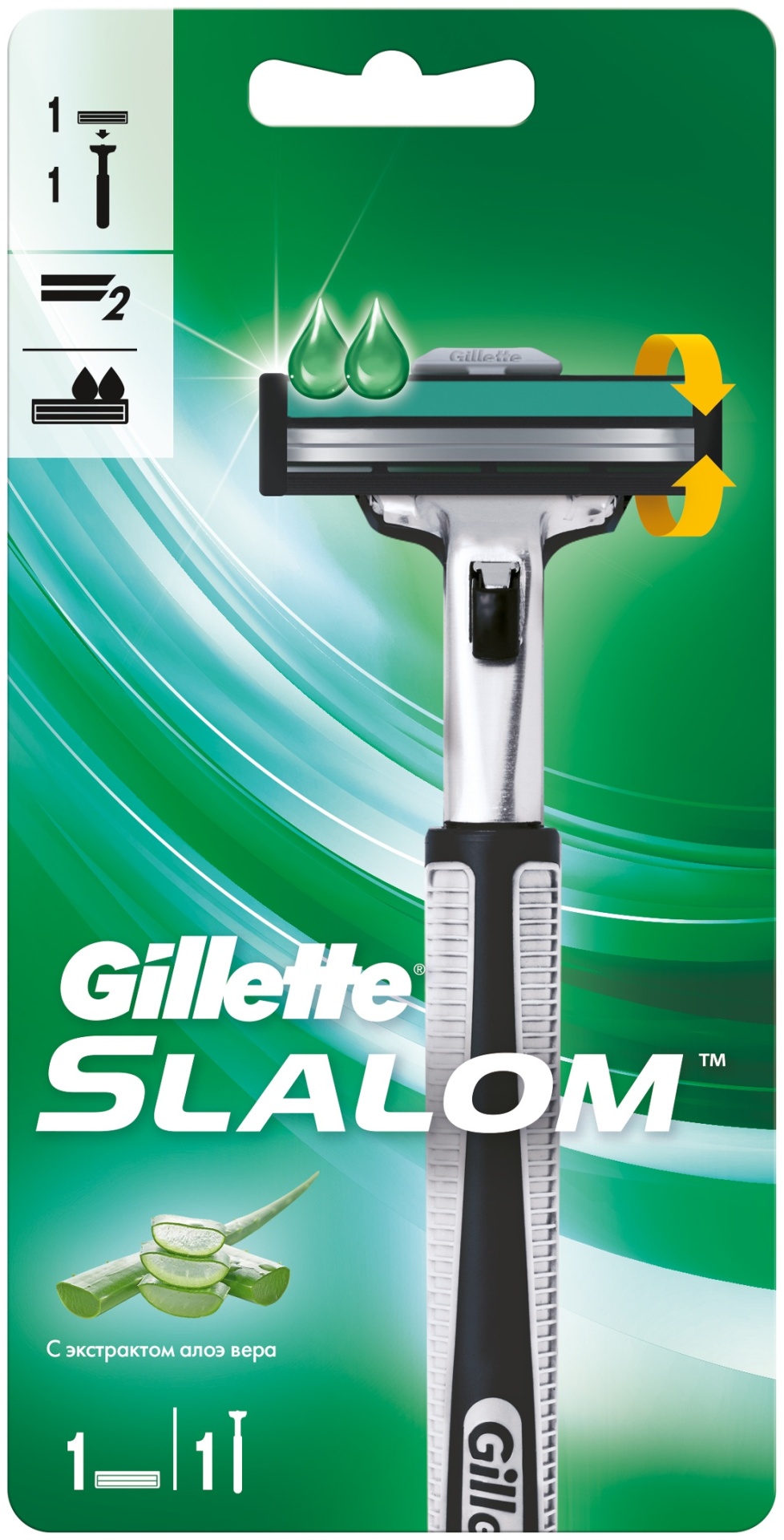 Купить Gillette Slalom бритвенный станок 1 шт + сменная кассета 1 шт в ...