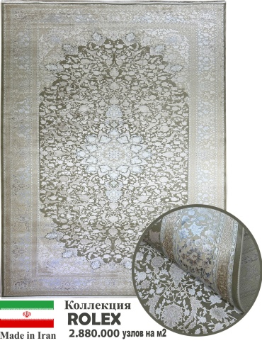 Ковер Parnian 100x150 см, короткий ворс, Иран