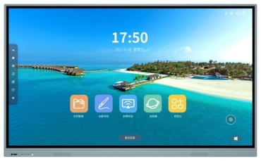 INTECH SL-75MP432 75 дюйм