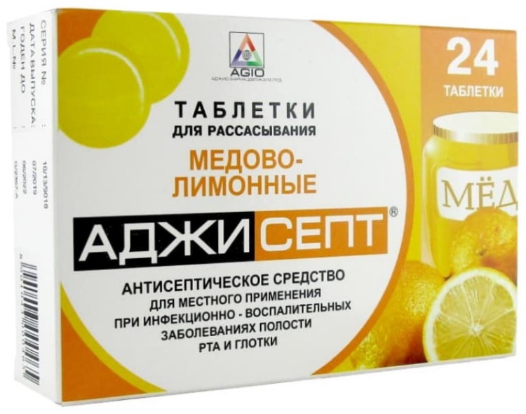 АДЖИСЕПТ N24 пастилки д/рассас МЕД-ЛИМОН